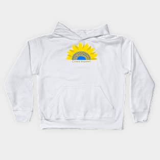 Glory To Ukraine! Kids Hoodie